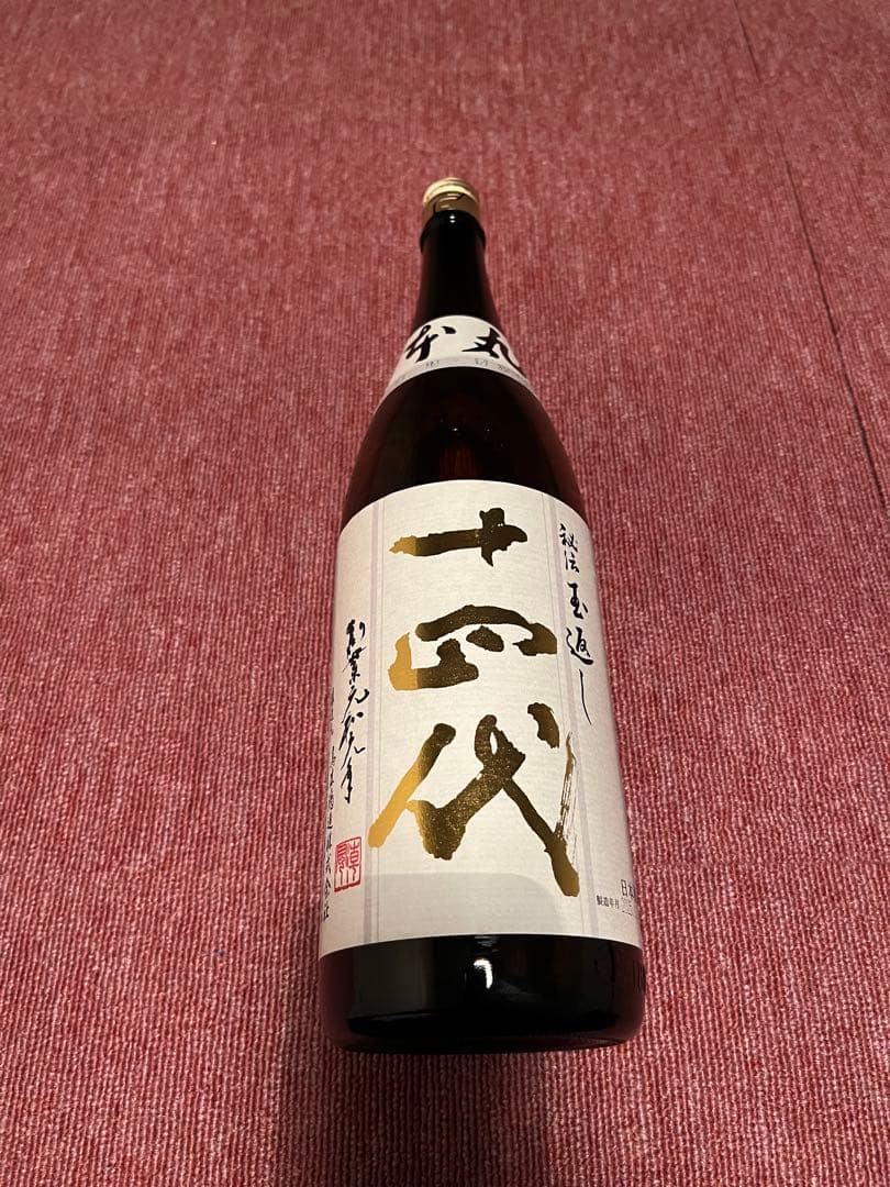 十四代 本丸　日本酒 1.8L 高木酒造