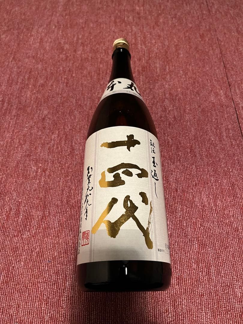 十四代 本丸　日本酒 1.8L 高木酒造