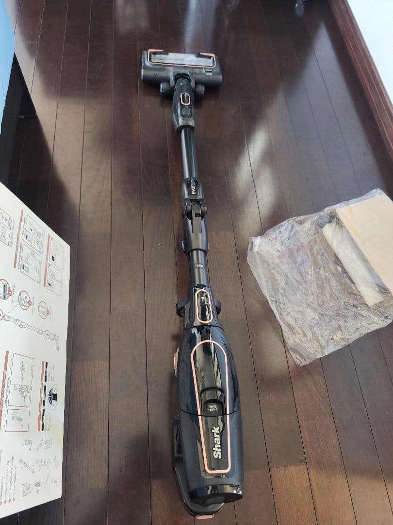 Shark EVOFLEX スティッククリーナー 本体