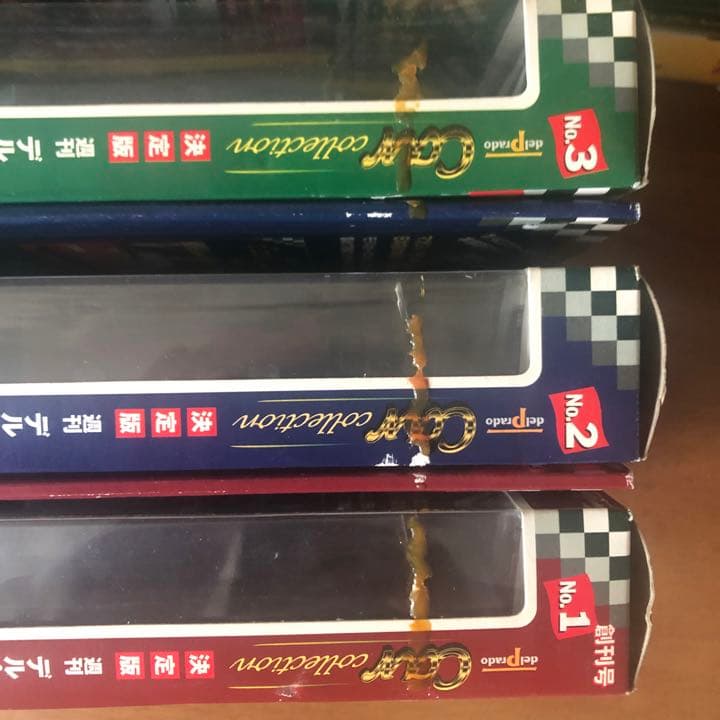 デルプラドカーコレクション 全85種 まとめ売り