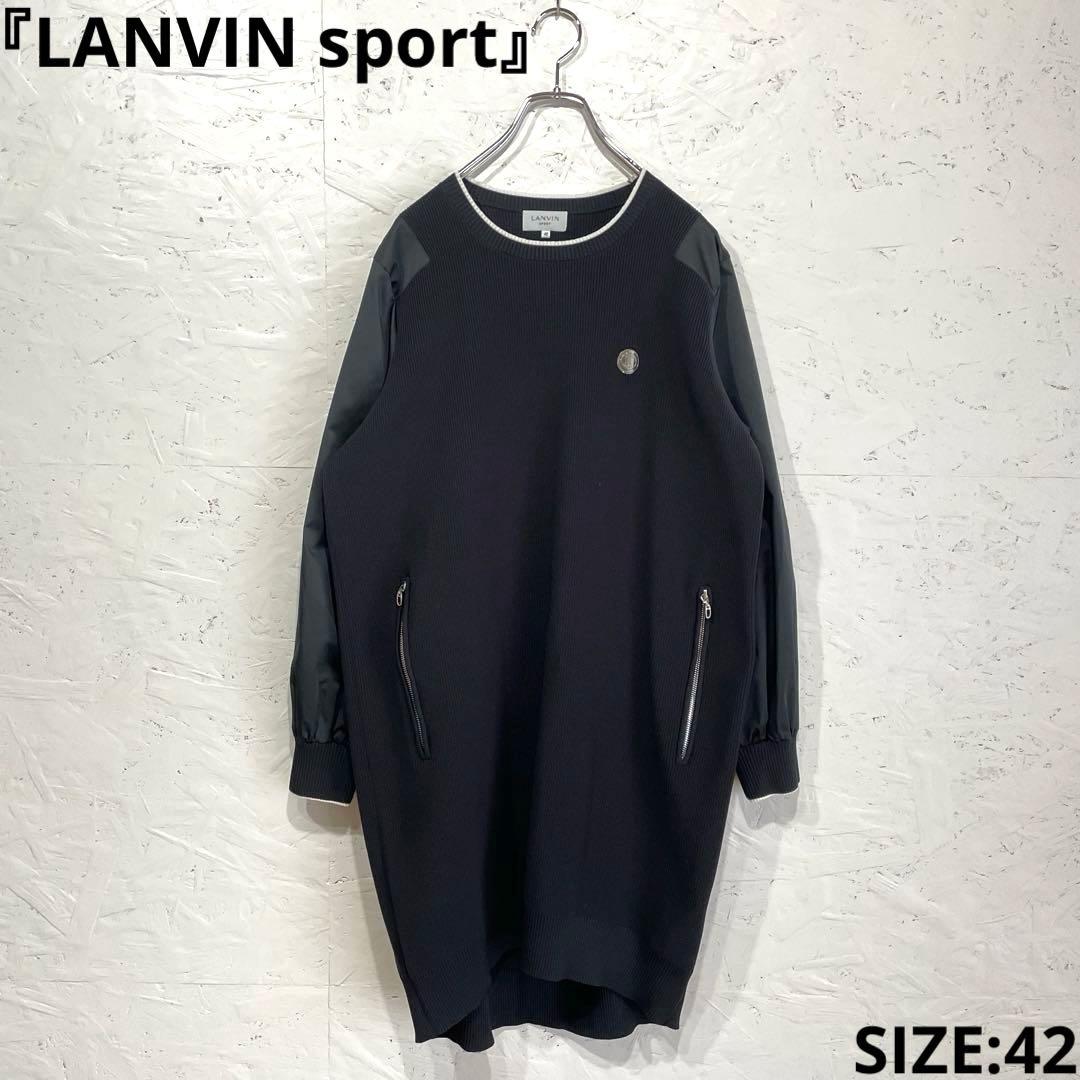 ゴルフウェア【LANVIN sport】袖切替リブワンピース　長袖ワンピース42