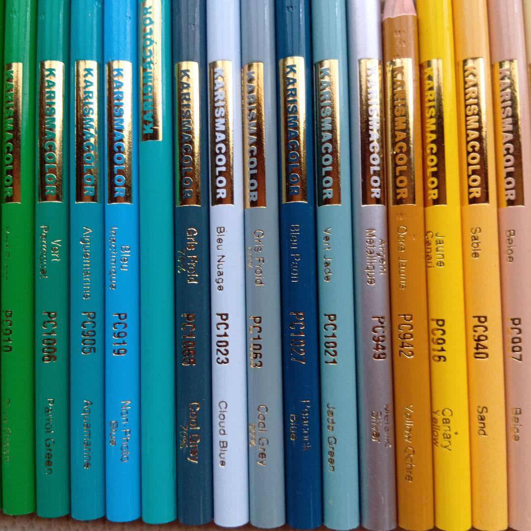 カリスマカラー 色鉛筆 　78本