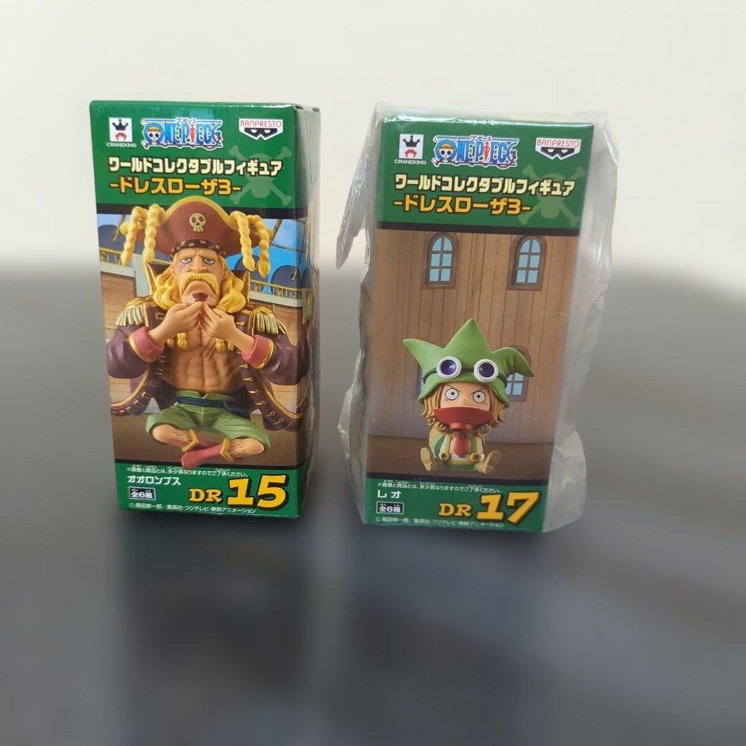 ワンピースコレクタブル　レオとオオロンブス