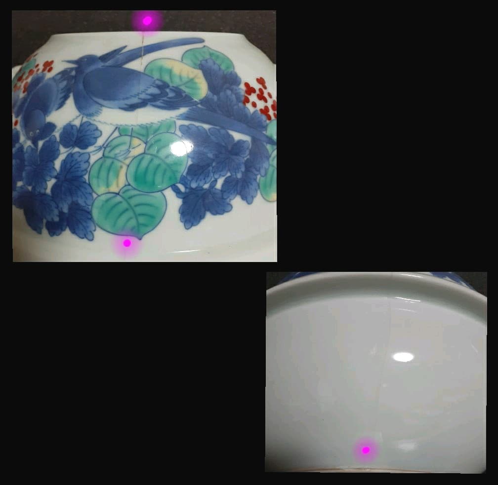 【本物保証】江戸時代中期　盛期色鍋島　鶺鴒(せきれい)図　鬼面　茶釜花入　官窯