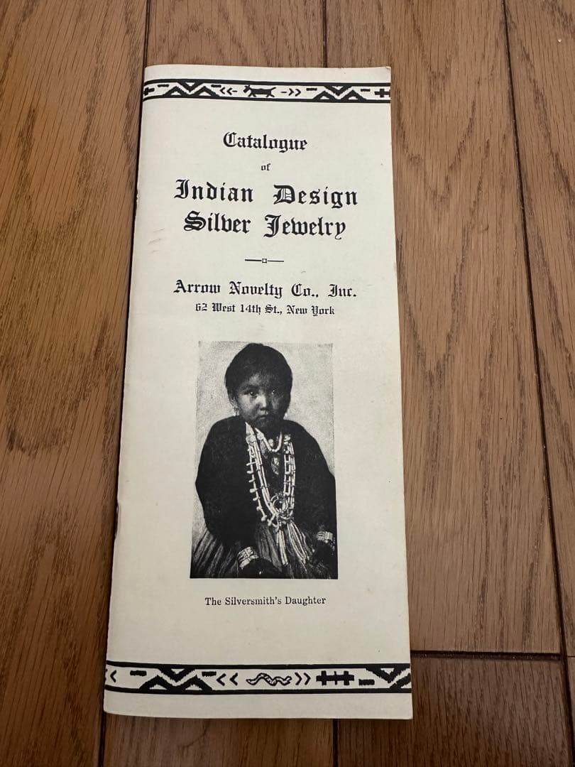 フレッドハービー