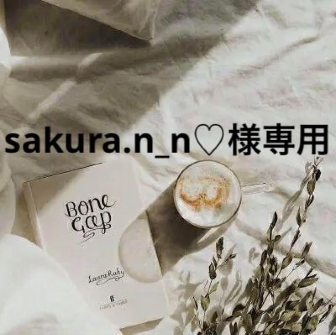 sakura.n_n♡　0331