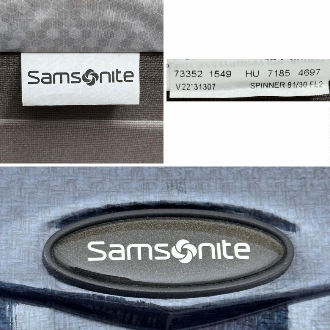 HSUAN様 ご購入予定品