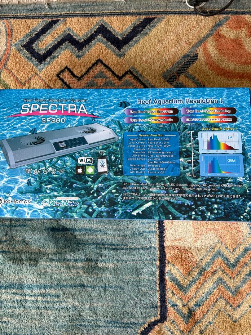 Ｈiro様専　SPECTRA SP200 スペクトル BIack