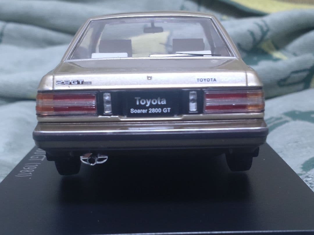 国産名車コレクショントヨタ ソアラ 2800GT (1981) 1/24