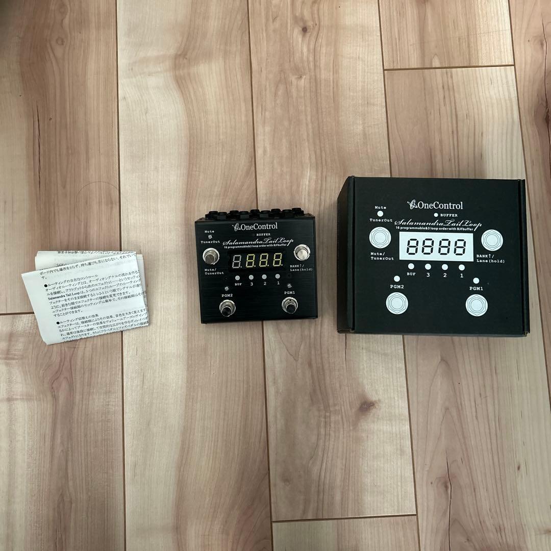 OneControl Salamandra Tail Loop スイッチャー