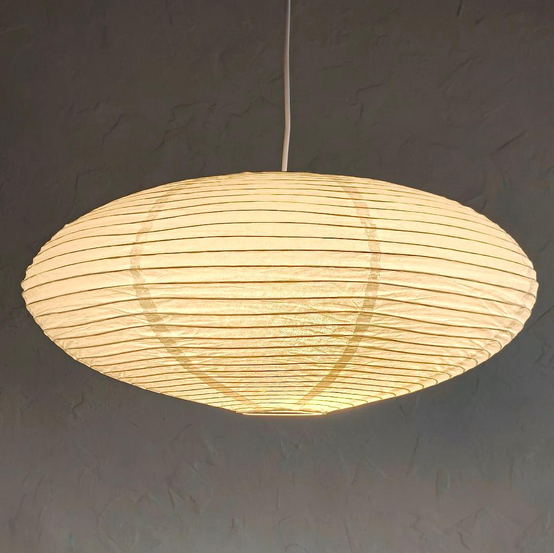 イサムノグチ　AKARI アカリ 21A　廉価版リプロダクト　迅速発送　10