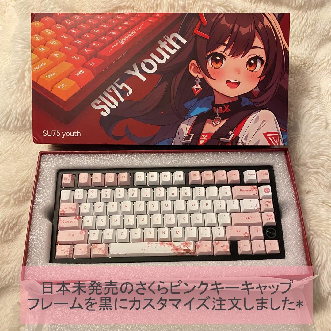 【 日本未発売カラー 】Everglide　SU75　Youth　さくらピンク