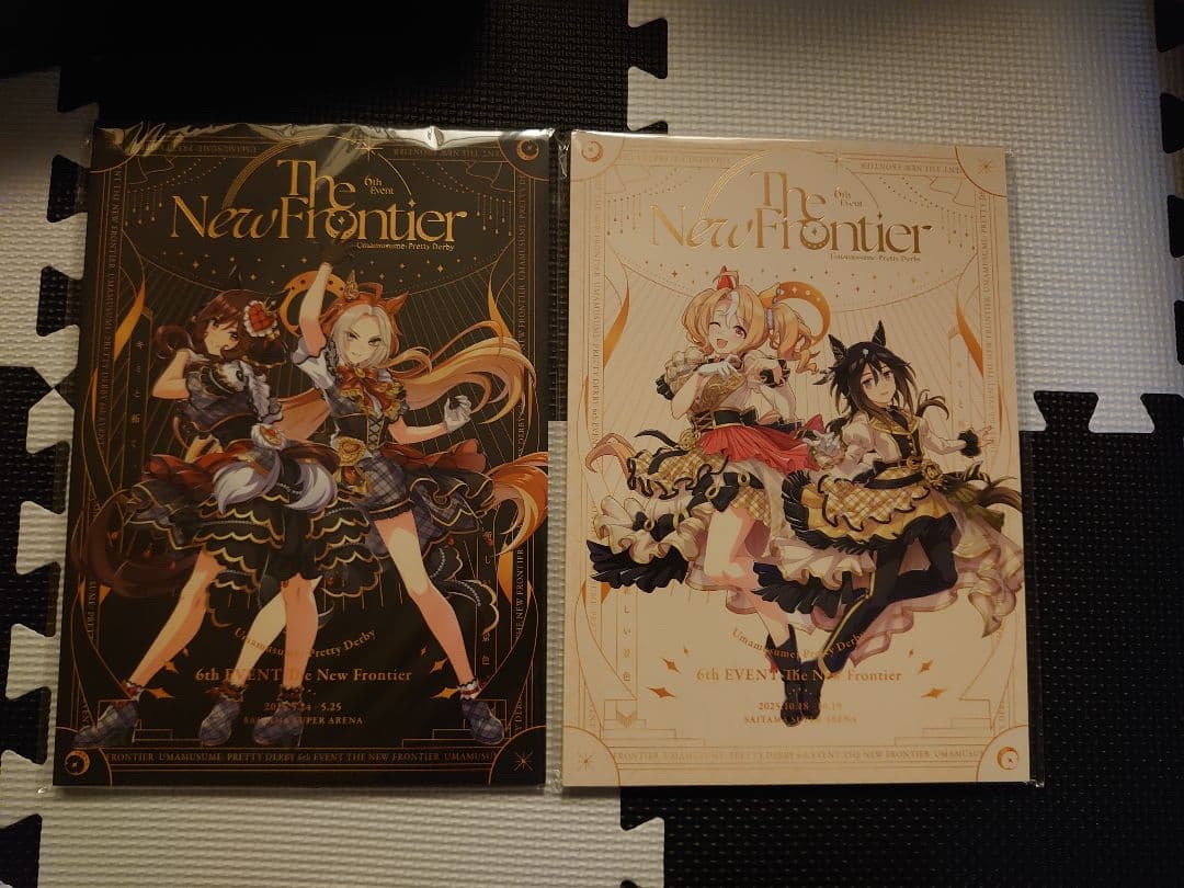 ウマ娘 パンフレット