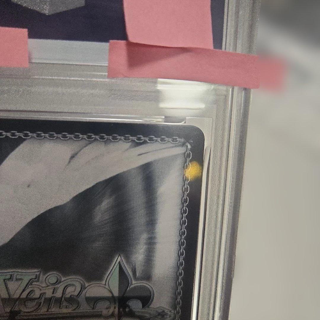 ヴァイス FIELD OF RED, FUBUKI 白上フブキ　茜さす地で君と