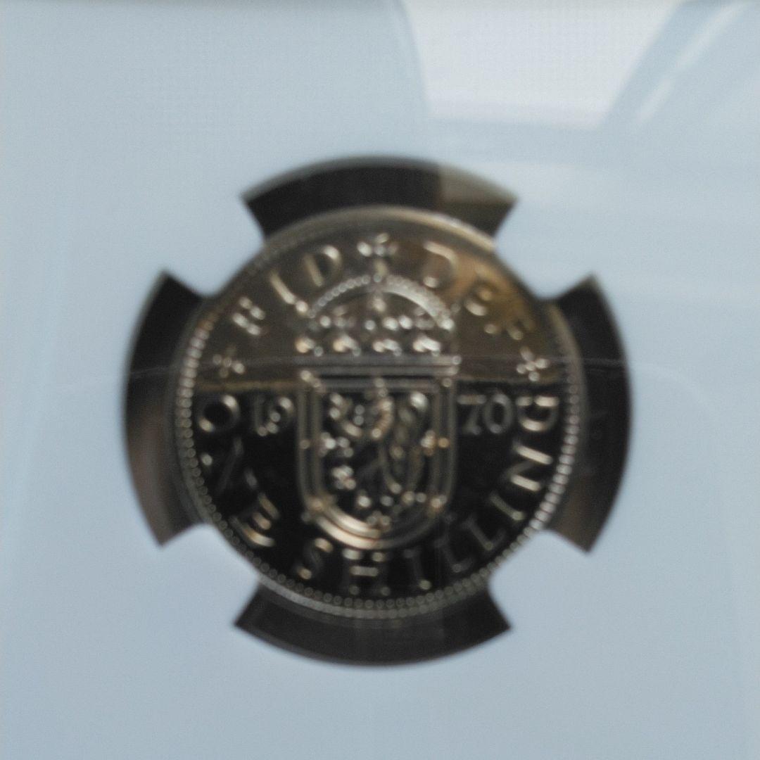 イギリス1970年　1シリング硬貨