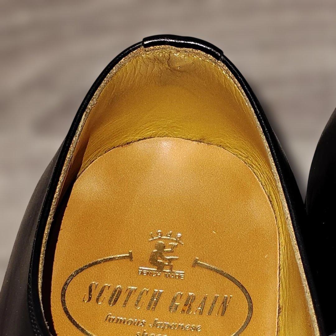 【靴】 SCOTCH GRAIN 26.0 Uチップ 革靴 メンズ 箱付き レア