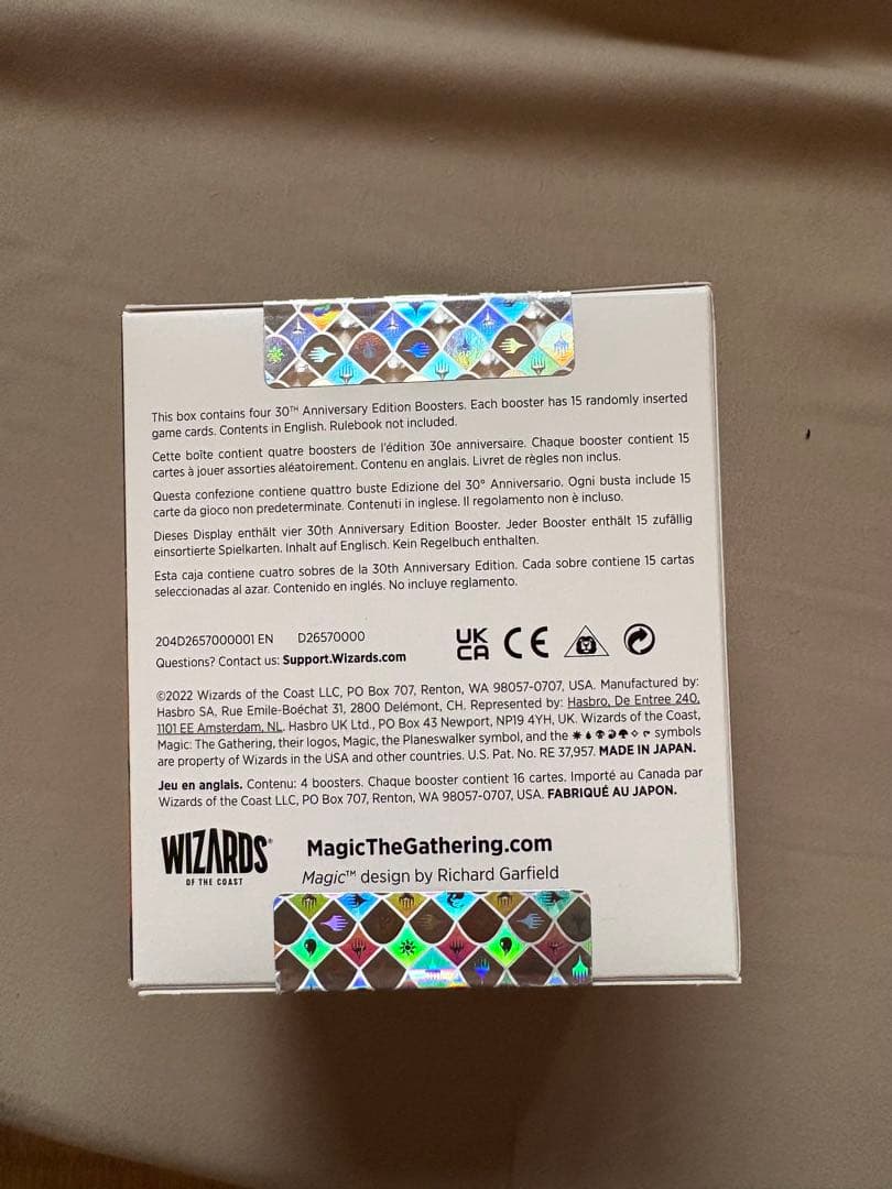 マジック：ザ・ギャザリング The Gathering 30th Anniversary ED