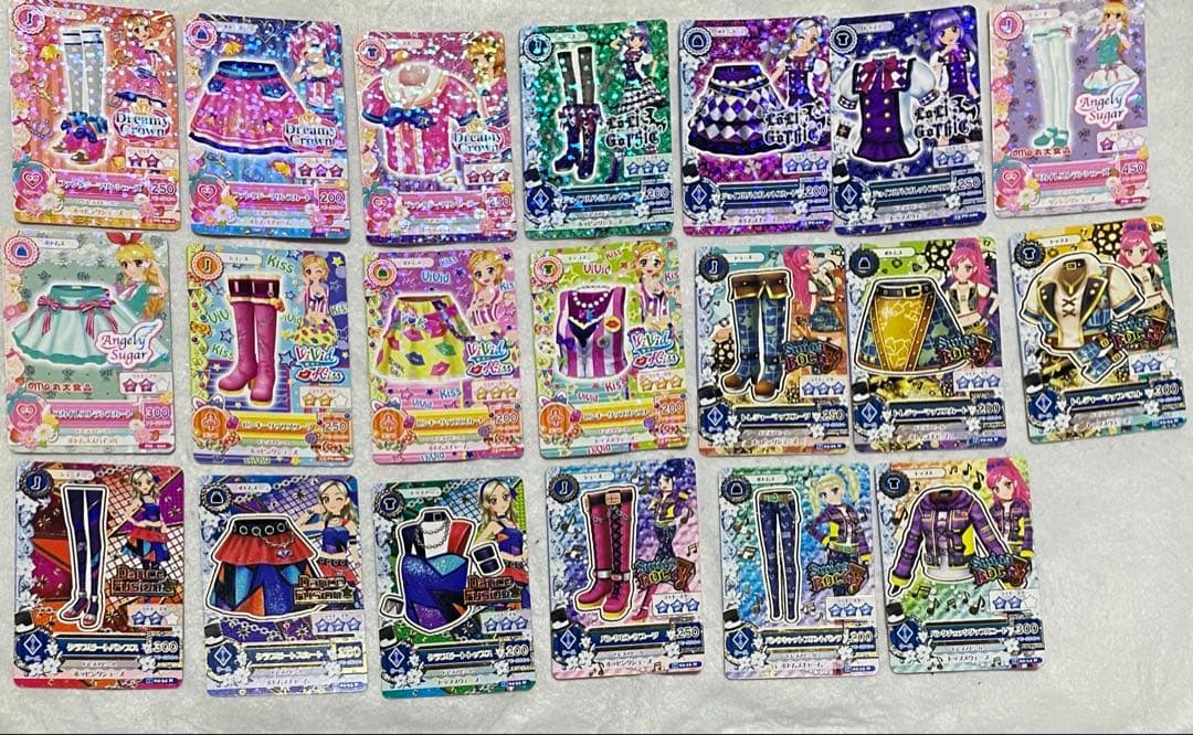 アイカツカードまとめ売り 500枚以上 30日まで