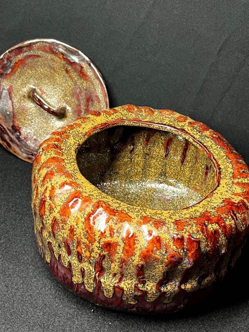陶器 建水 鎌田幸ニ? 耀変油盃印銘「幸」赤金釉滴 天目 水指 茶道具 工芸品