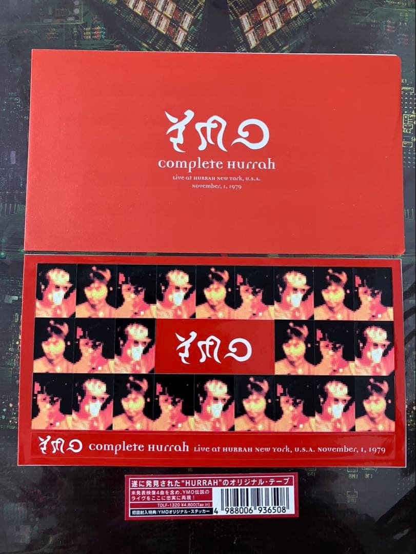 イエロー マジック オーケストラ /レーザーディスク