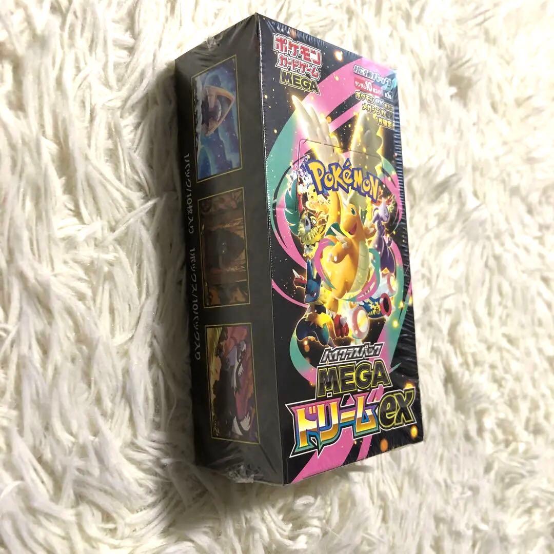 ✨【新品未開封】✨ 【シュリンク付】MEGAドリームex 1BOX