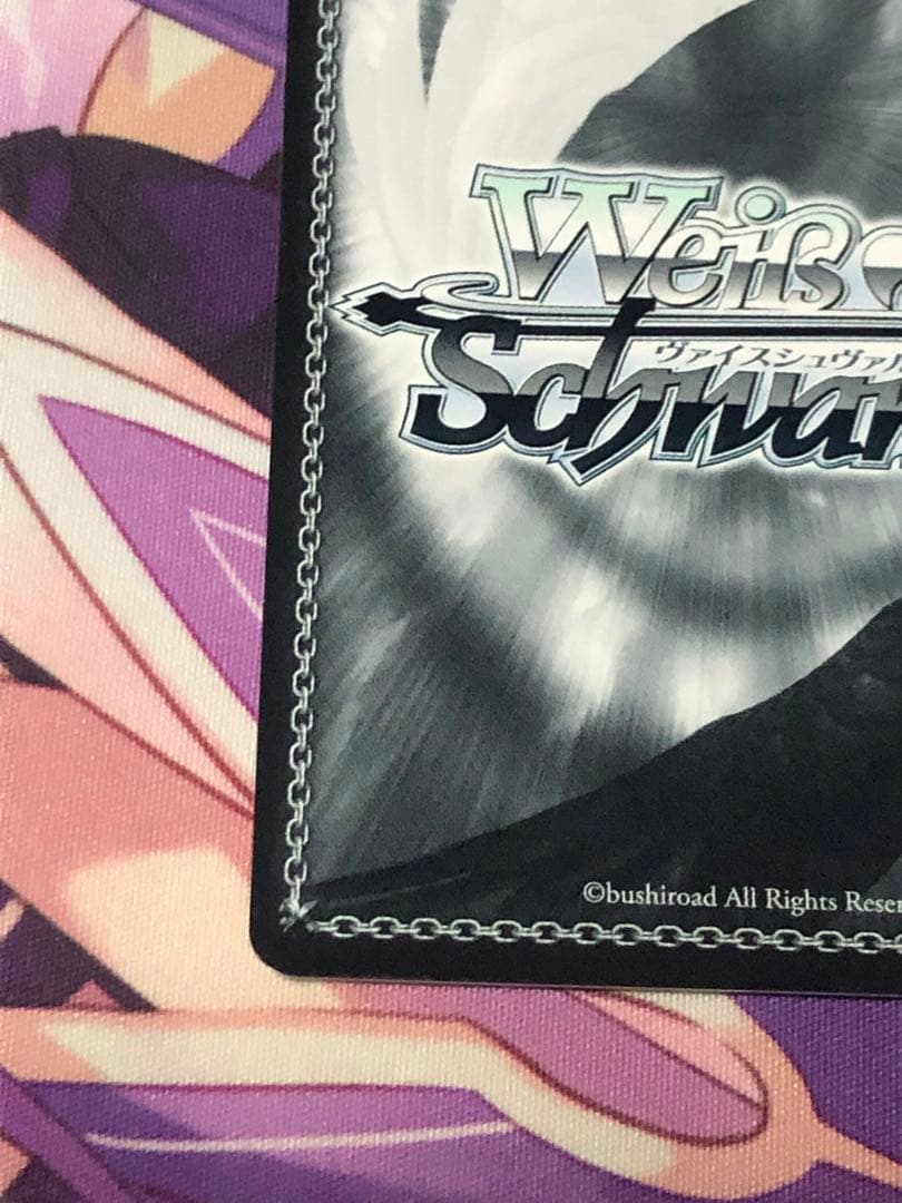 ぽ*ん様 ヴァイスシュヴァルツ　ホロライブ　未来へ一緒に　戌神ころねSSP