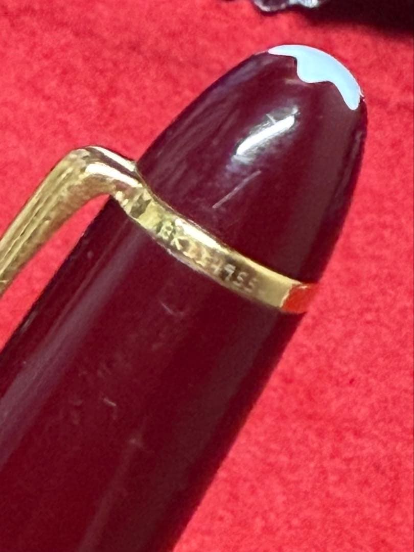 新春セール！【超希少⭐︎廃番につき激レア品】ボルドーモンブラン万年筆14K中白