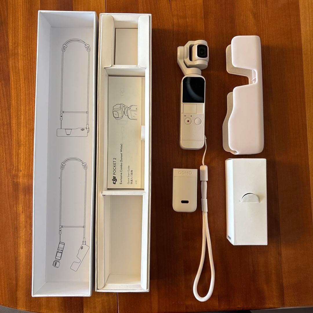 【新品同様　美品】DJI POCKET 2 サンセットホワイト