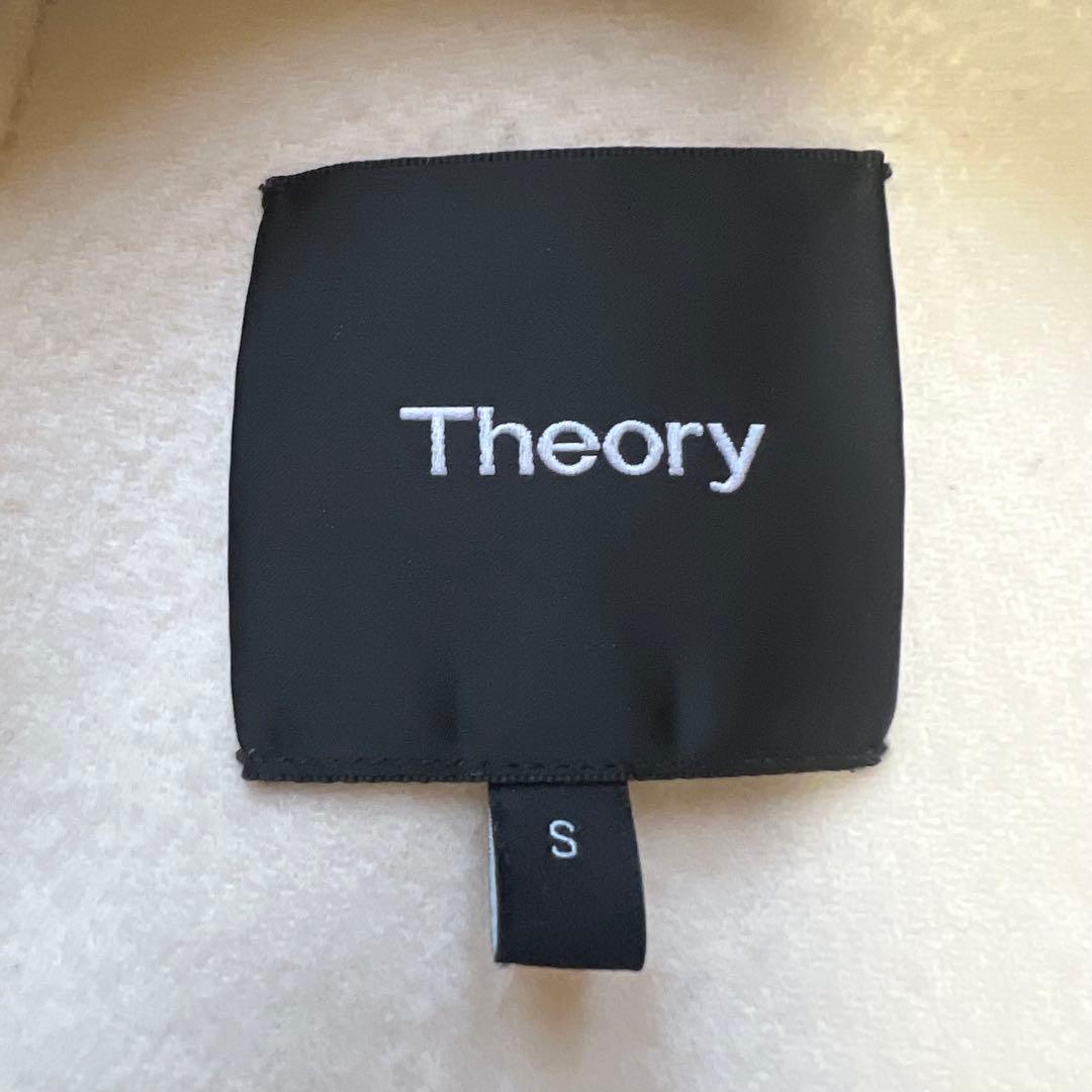 近年モデル Theoryリバーコート ダブルフェイス カシミヤ混 白 チェスター