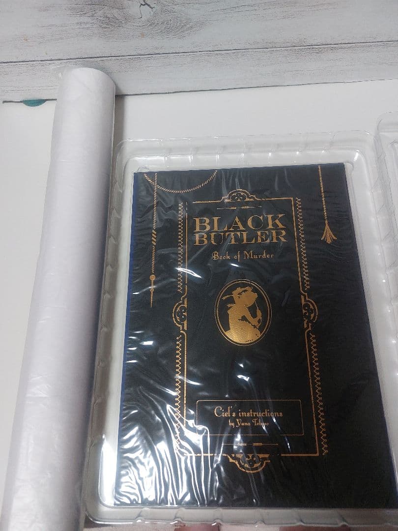 梅*可様 黒執事 Book of Murder シエル・ファントムハイヴ フィギ