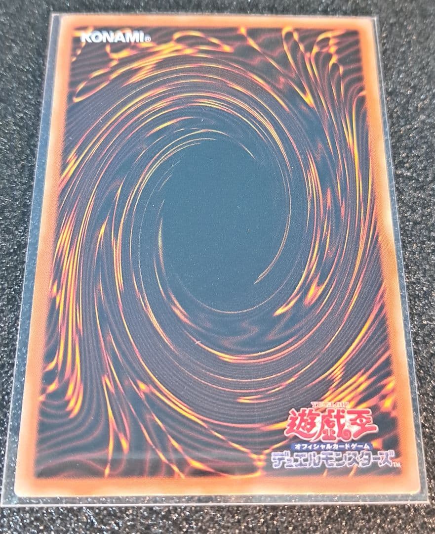 ★希少セット★遊戯王【PSE・QCSE 閃刀姫4枚セット】リンケージ　ゼロ他