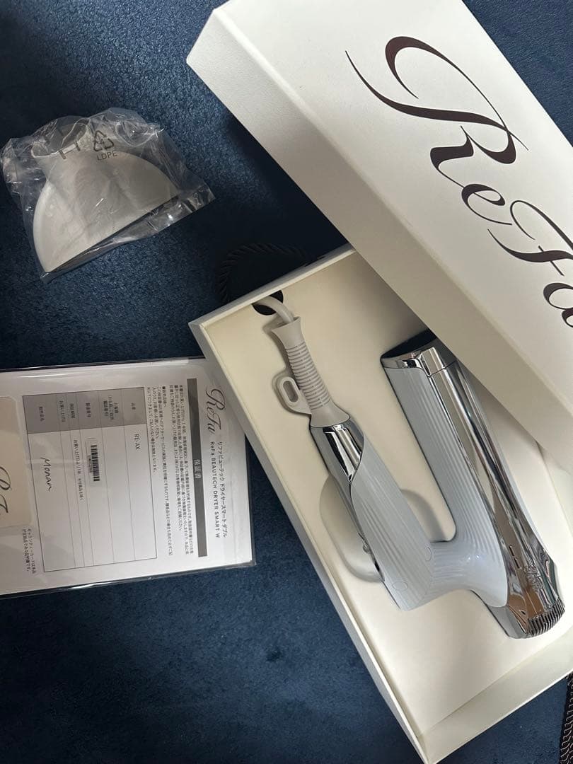 ReFa スマートドライヤーW ホワイト