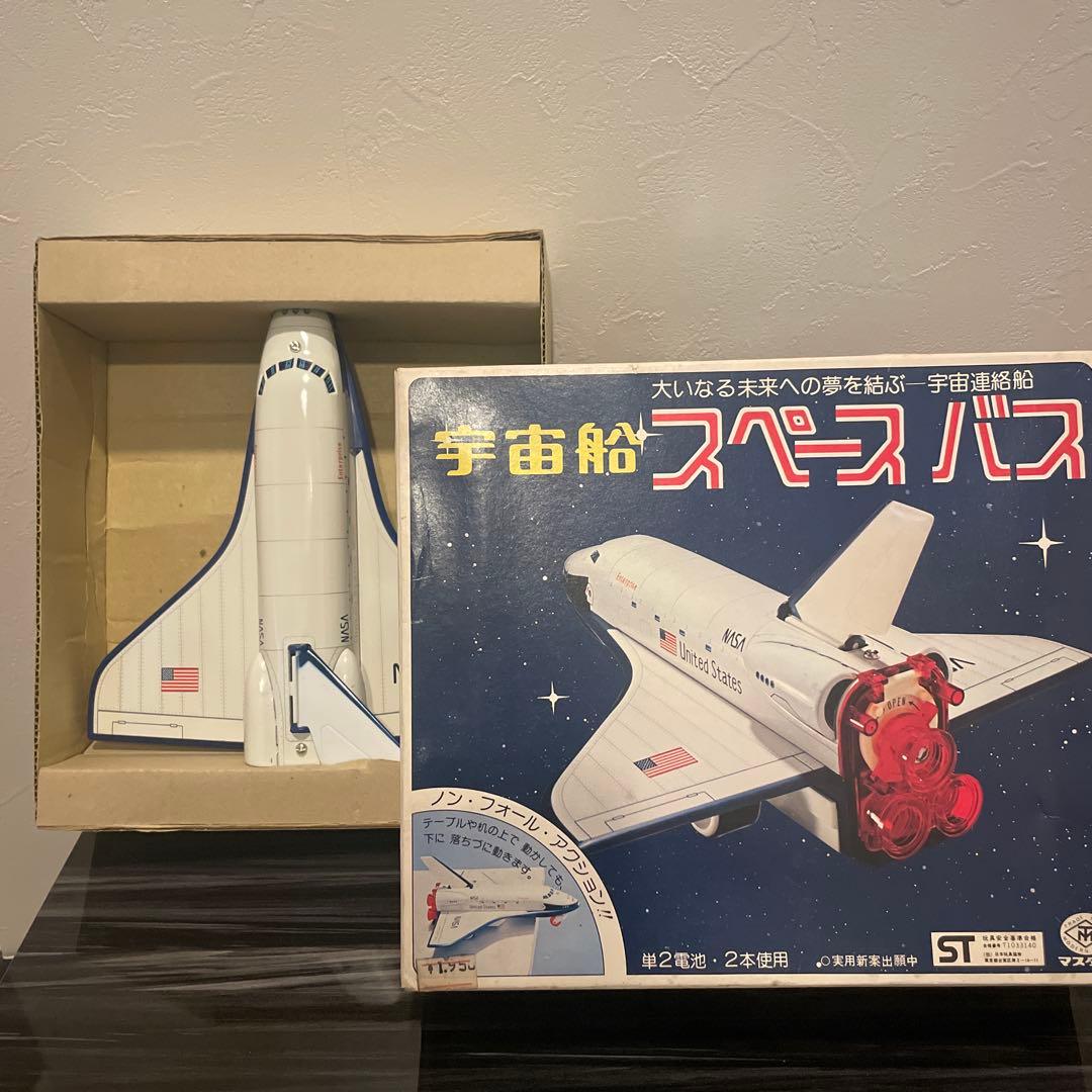 未使用　マスダヤ　スペースバス