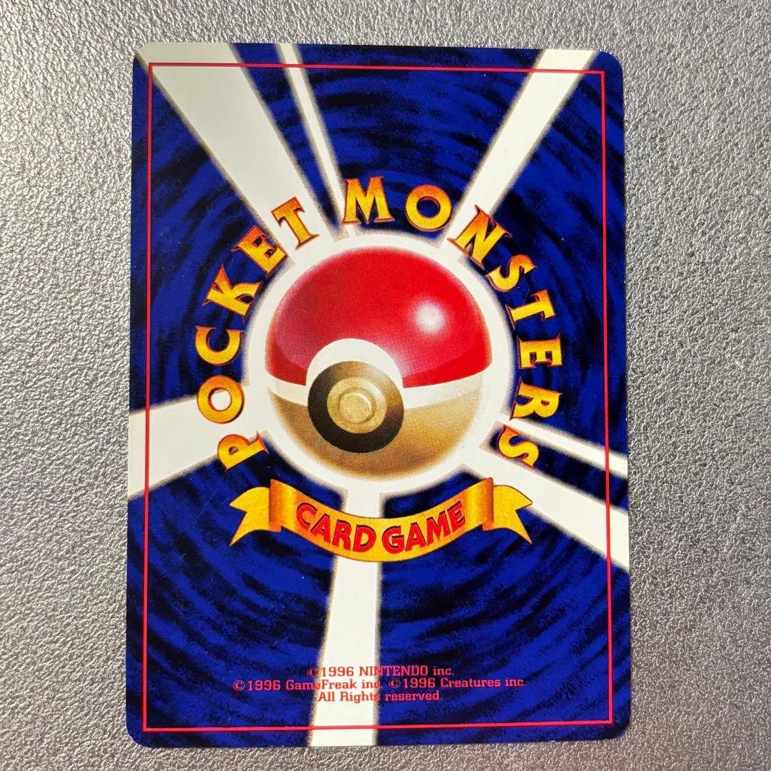 T*T様 旧裏 ポケモンカード カメックス マーク無し など 7枚セット