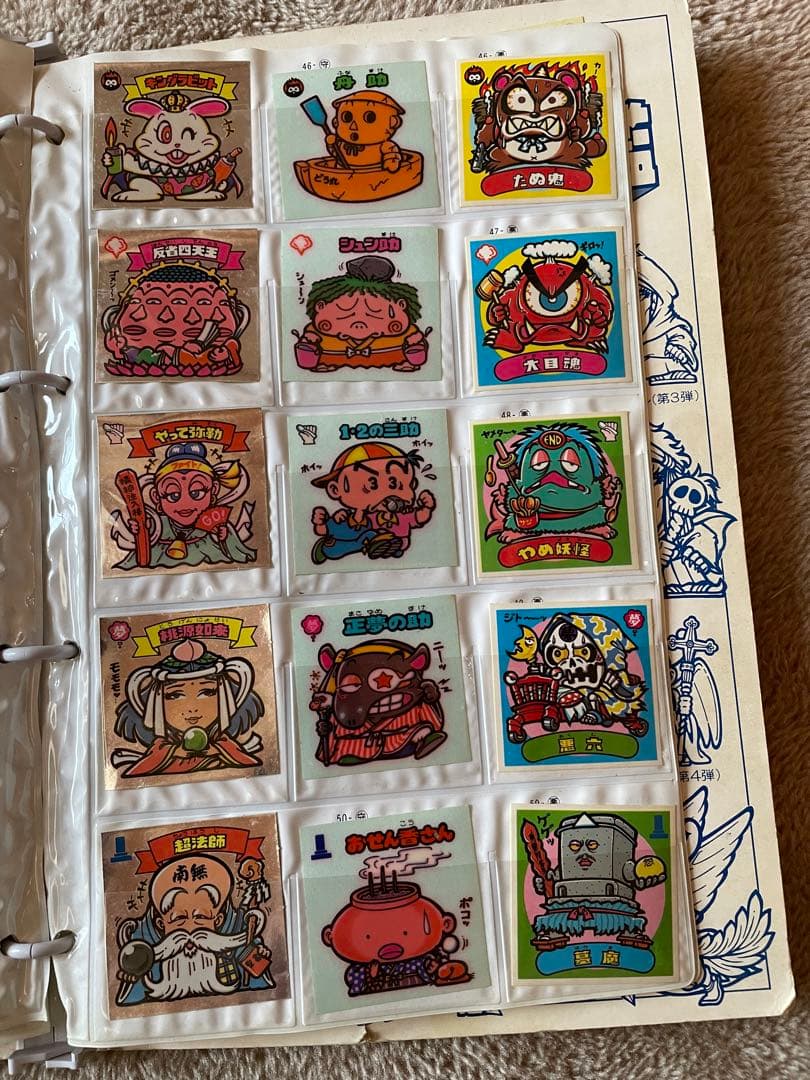 旧ビックリマン　懸賞版　ビックアルバム　次界編　ビックリマンシール　悪魔vs天使