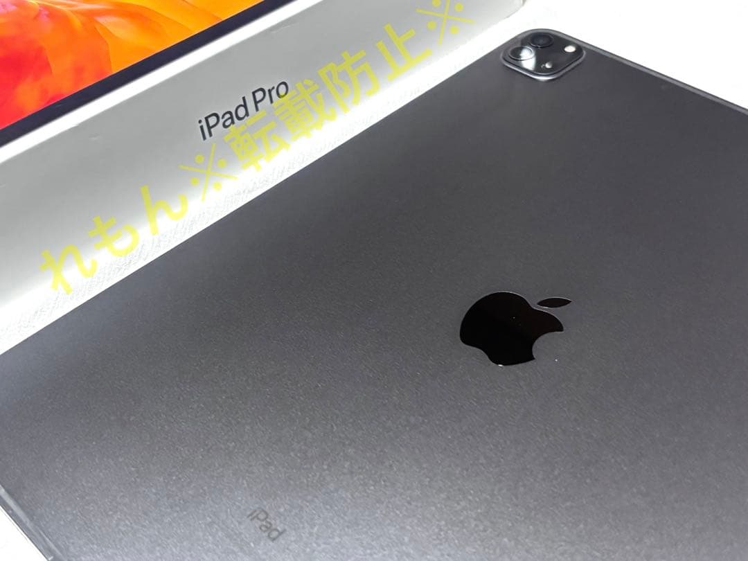iPad Pro 12.9インチ（第4世代）128GB ※お値下げ‪不可※