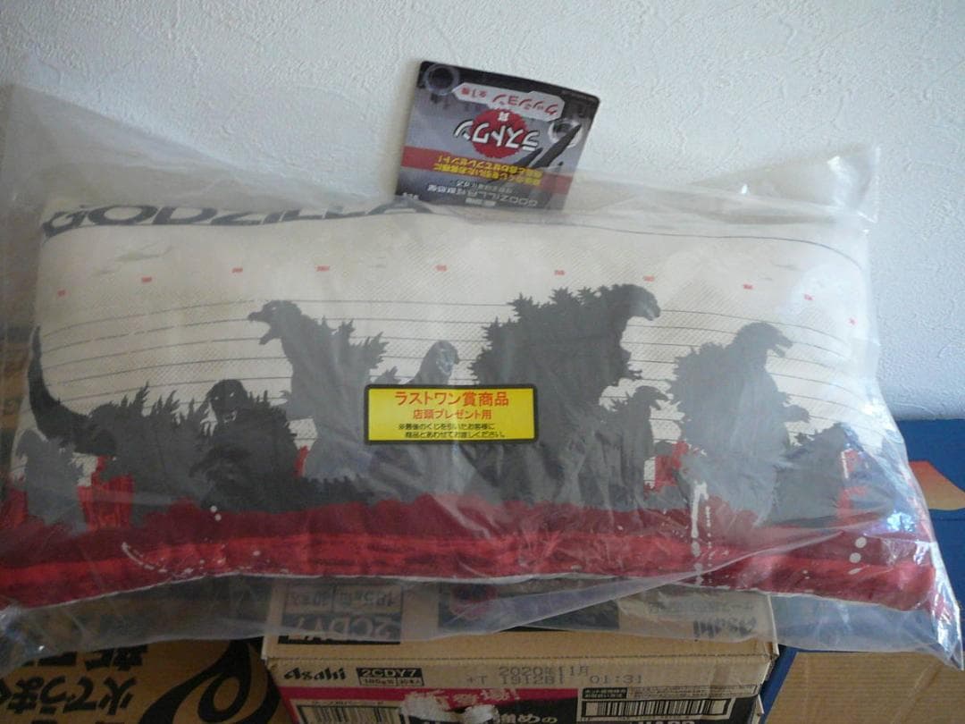 一番くじ ゴジラ GODZILLA 怪獣惑星 怪獣王は進化する ラストワン賞