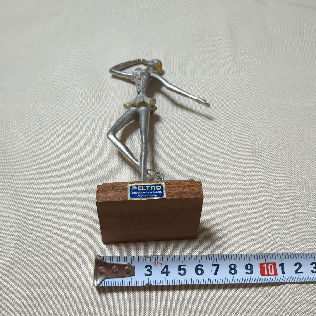 置物飾り物　ペルトロ　女性像　ヴィンテージイタリア製　ピューター