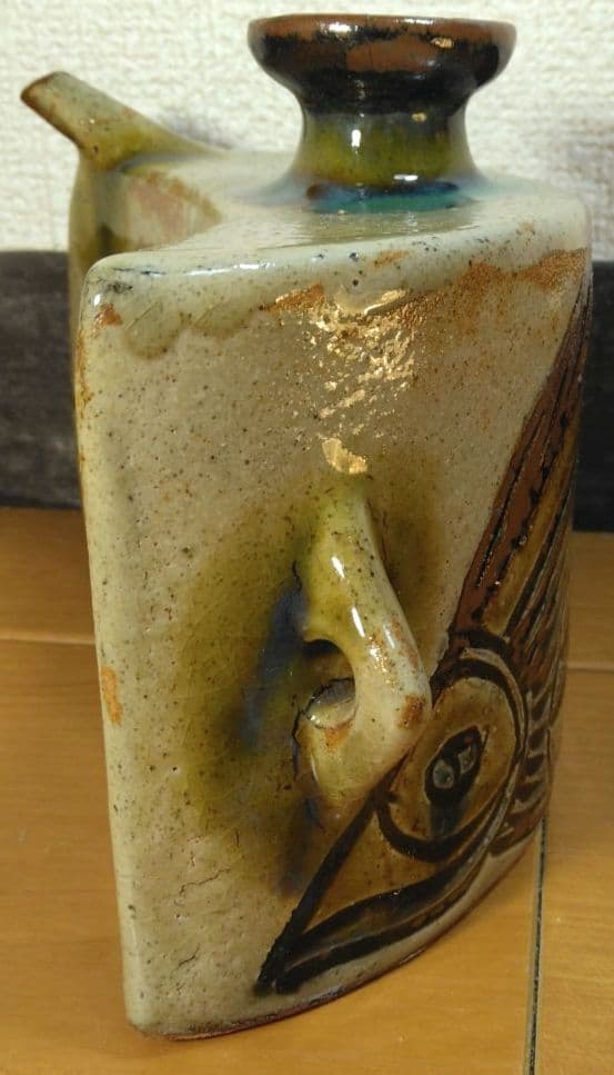 人間国宝 金城次郎 魚紋抱瓶 栞 共箱 壺屋焼 壷屋焼 やちむん