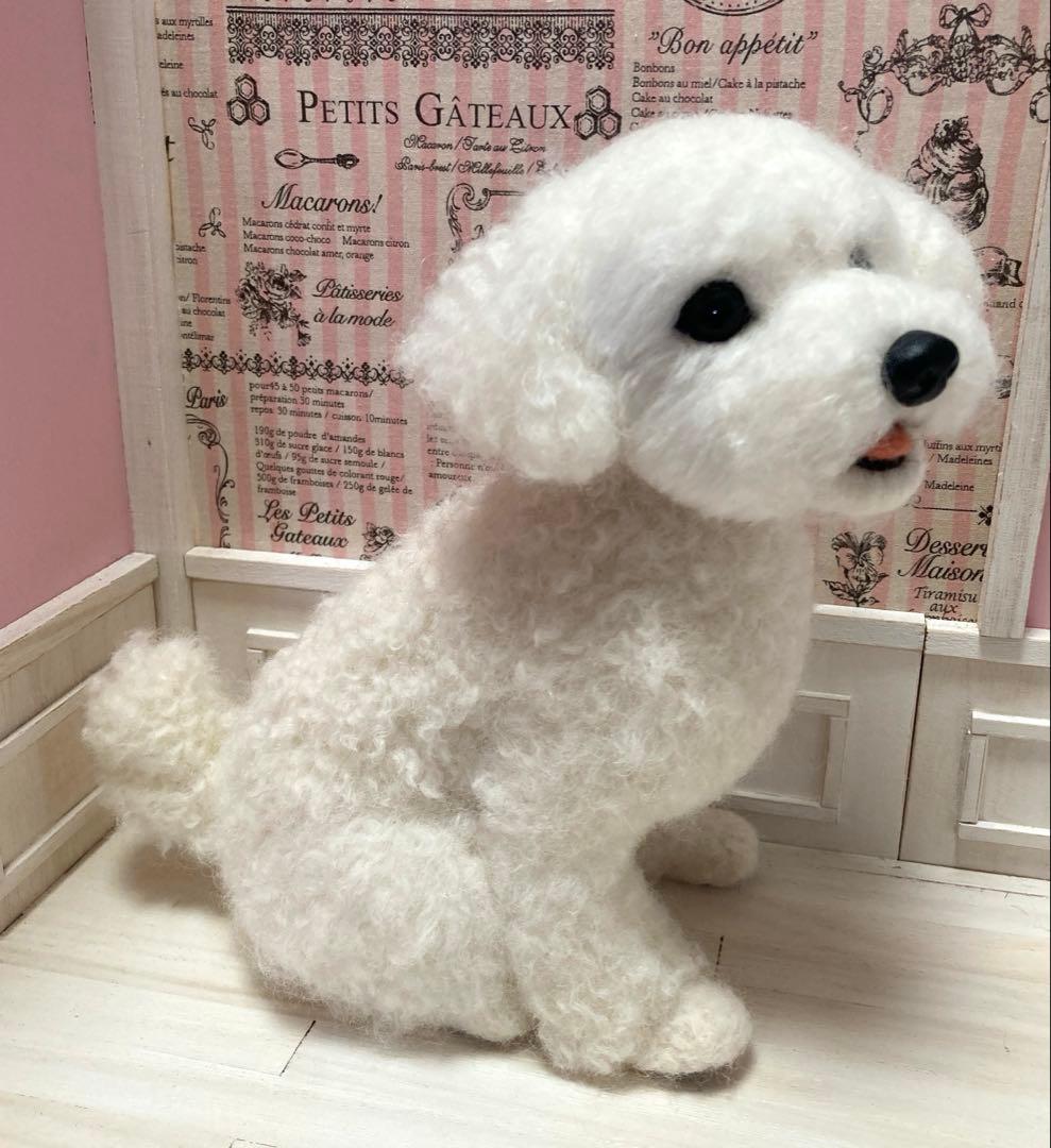 羊毛フェルト　オーダー　プードル