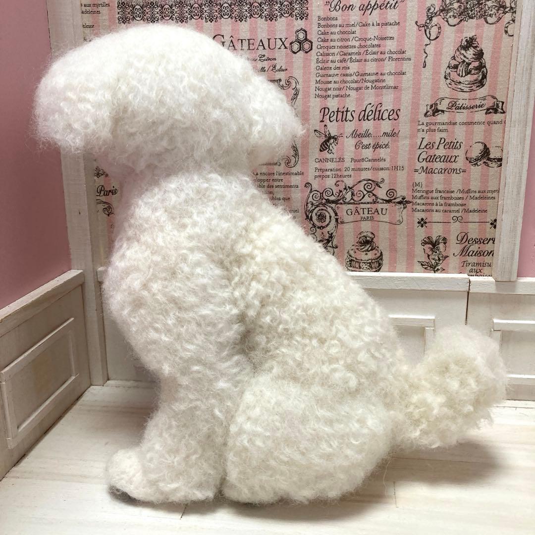 羊毛フェルト　オーダー　プードル