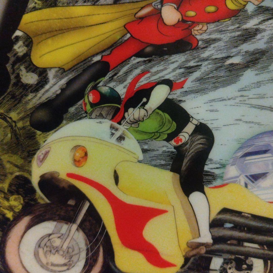 石ノ森萬画館　下敷き　石ノ森章太郎