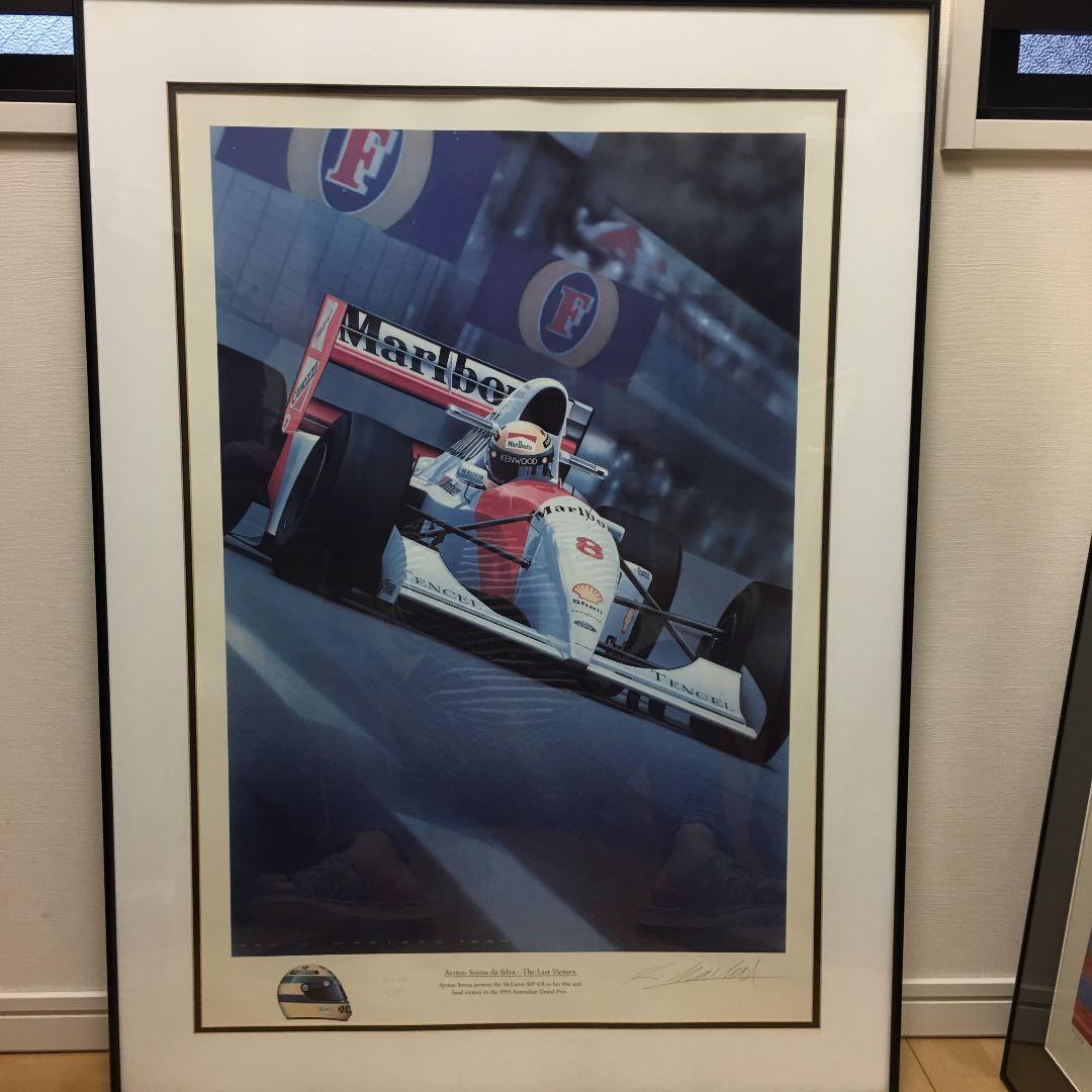 お値下げ‼️Ayrton Ｓenna da Ｓilva  Ｌast Ｖictory