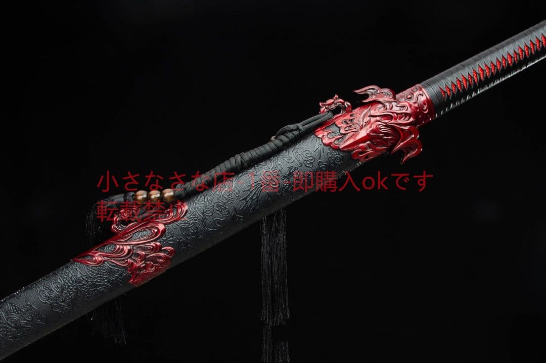 神鷹高性能マンガン鋼  武具 刀装具 日本刀 唐剣  模造刀模擬刀  居合刀