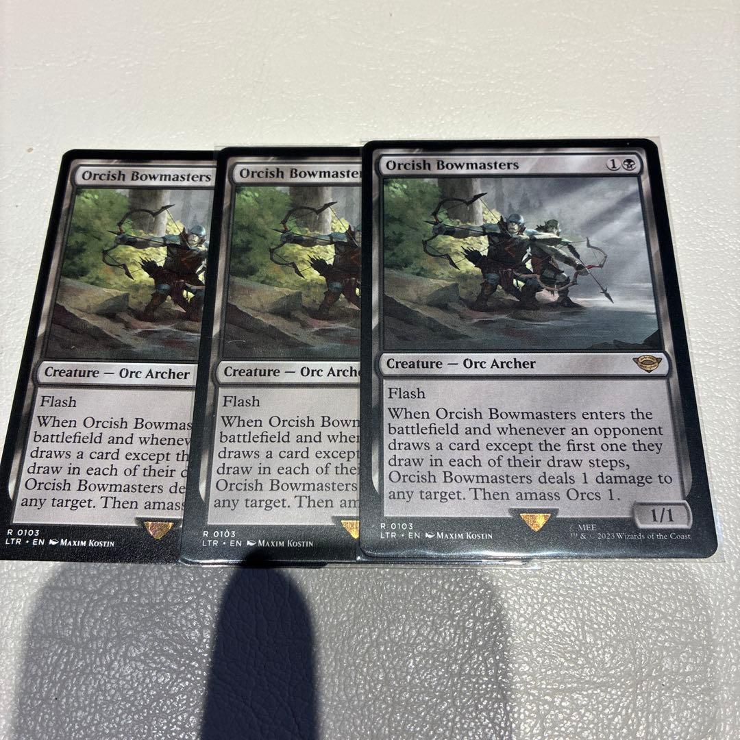 オークの弓使い