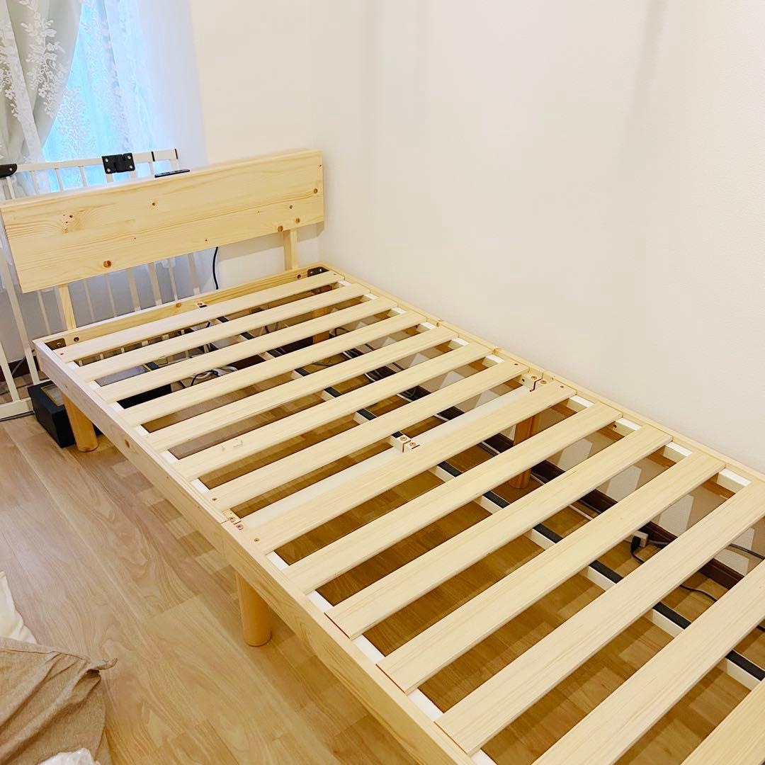 【美品】タンスのゲン シングルベッドフレーム