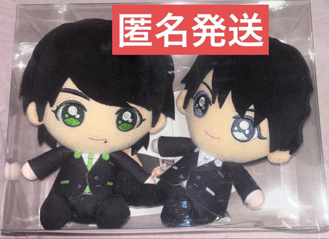 8P エイトピース ぷりぬい 榎木淳弥 千葉翔也 セット