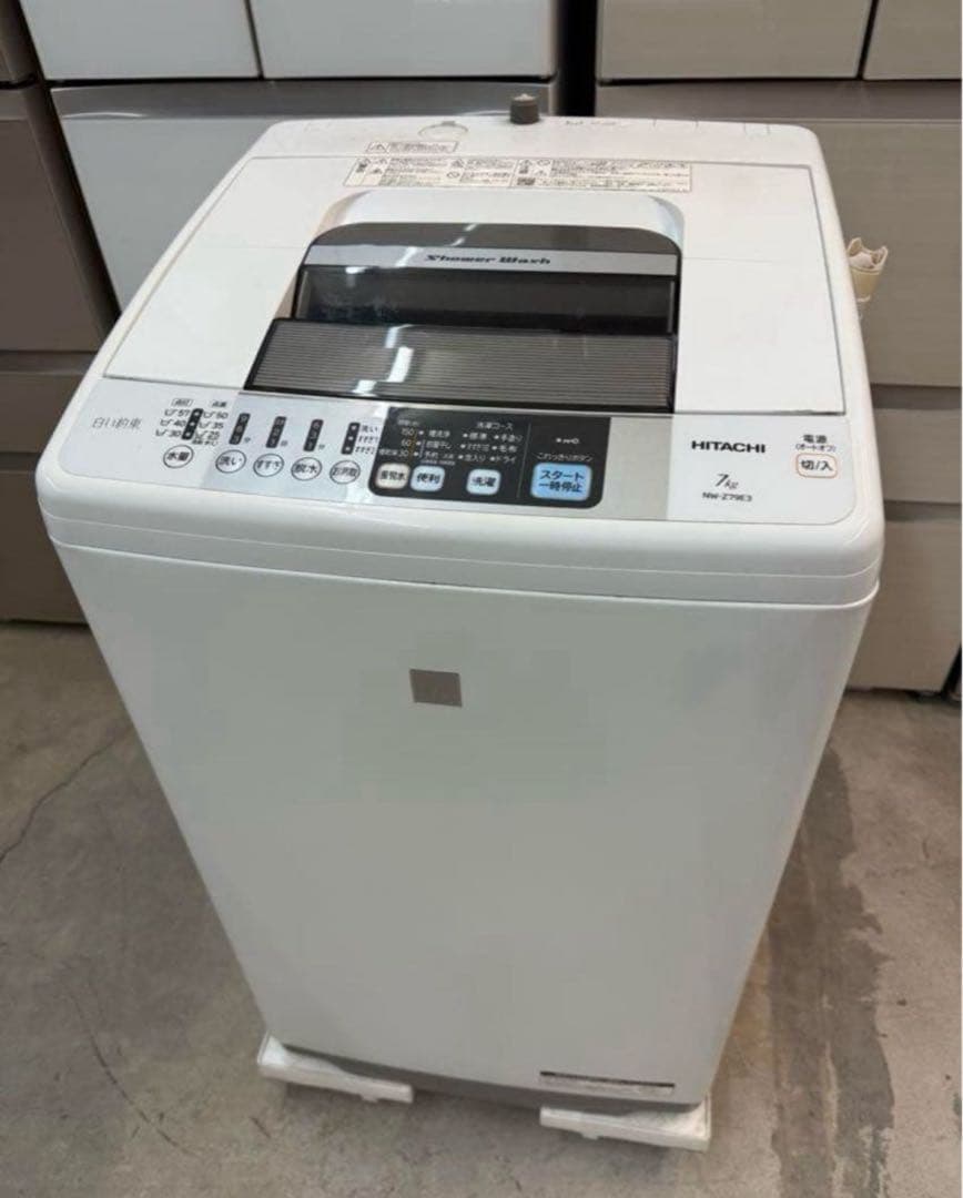 2017年式 7kg 白い約束 HITACHI洗濯機 NW-Z79E3