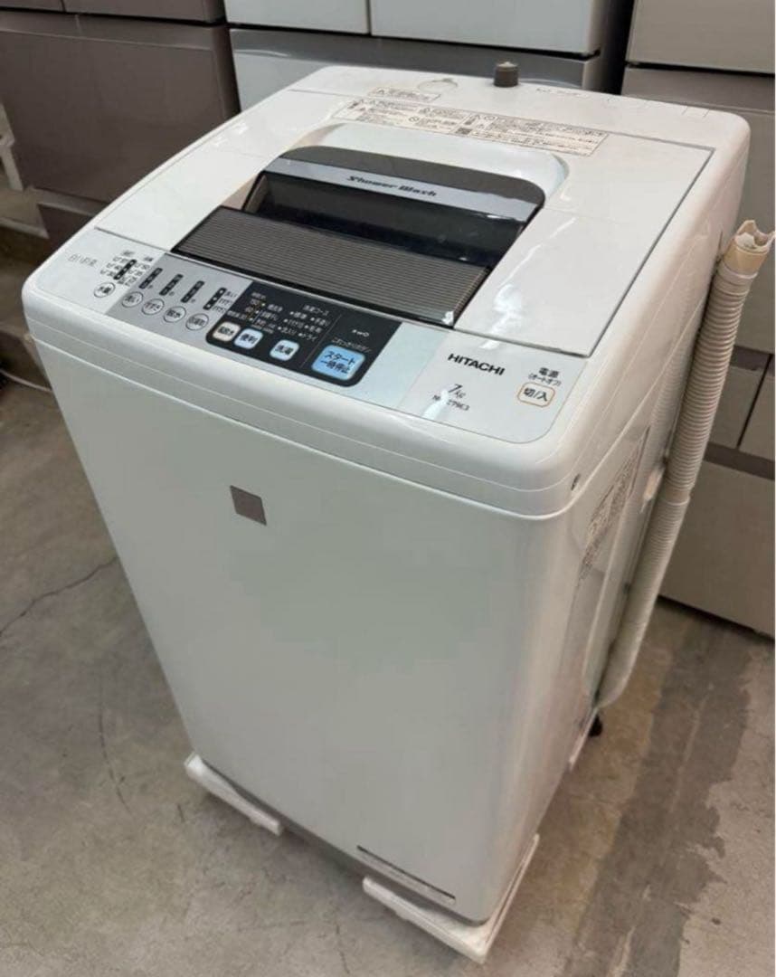2017年式 7kg 白い約束 HITACHI洗濯機 NW-Z79E3