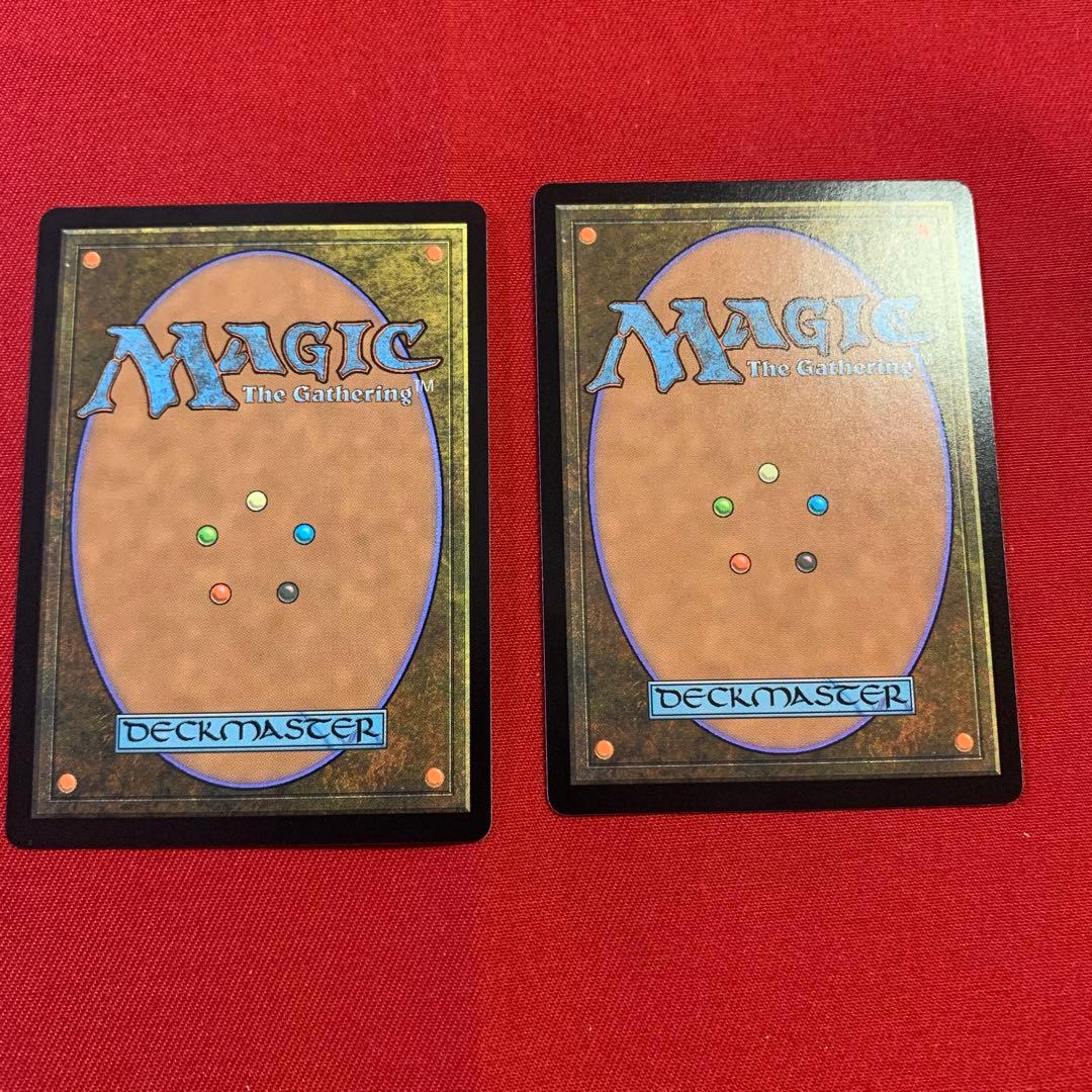 MTG 身代わり合成機　2枚セット